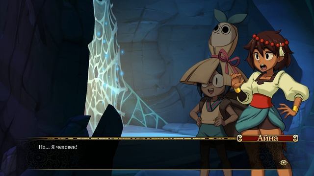 Живой обзор: Indivisible
