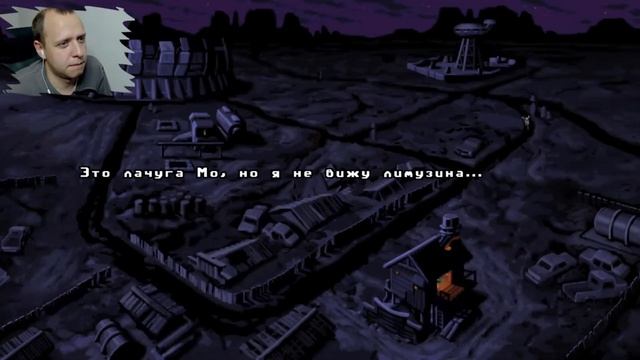 СТАЛ БАЙКЕРОМ ➤ FULL THROTTLE REMASTERED ПРОХОЖДЕНИЕ #1 смотреть онлайн