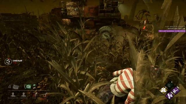 ➤Суботний Фан в DBD! Возвращение в ДаБаДу ● Стрим Dead by Daylight ● Dead by Daylight ● 18+ смотреть онлайн