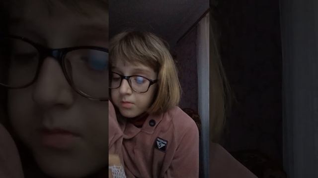 мукбанг в 11