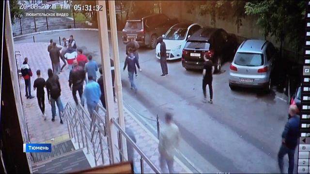 Водителя, влетевшего в толпу пешеходов, задержали смотреть онлайн