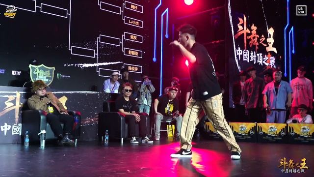 SHARKBOMB vs LJ 小杰｜Best 16 @ WHO IS POPPING KING 2020｜ LB-PIX смотреть онлайн