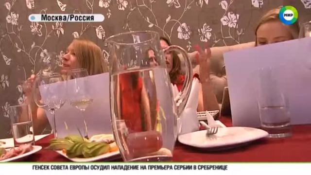 Арт-Дегустация смотреть онлайн