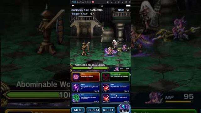 A2 inherit will jumper cheese: part 3 смотреть онлайн