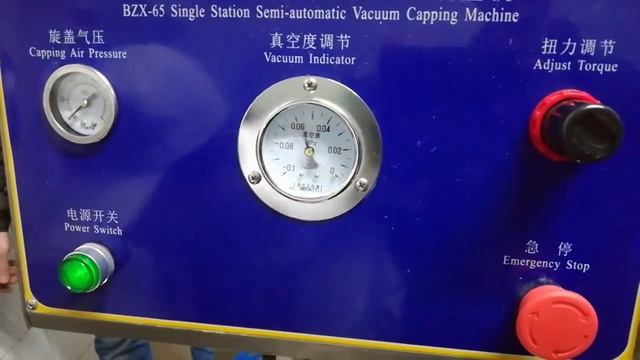 Вакуумный укупорщик твист-офф BZX-65 смотреть онлайн