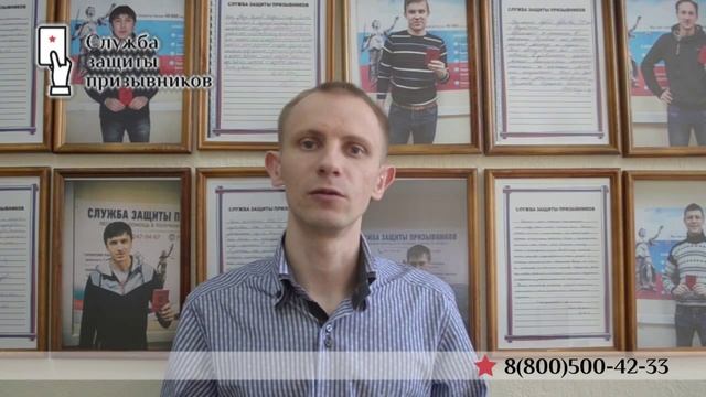 Руководство к Совершенству