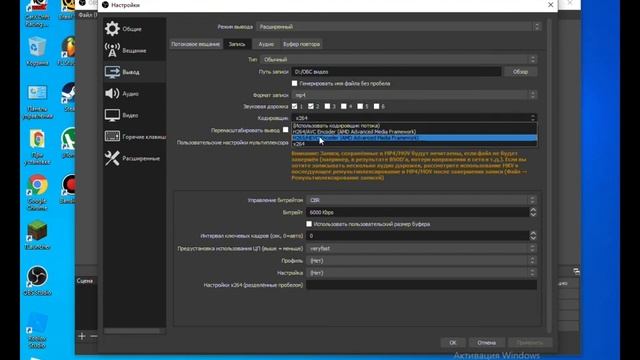 Как настроить OBS для записи видео?|В 2020 году!?|Matrix смотреть онлайн