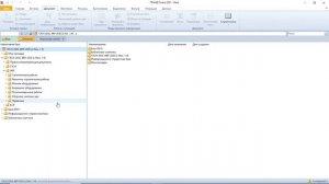 Как сделать смету в программе Гранд смета?