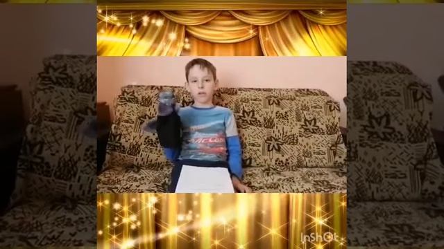 Кукольный театр 