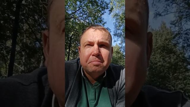 Видеоотзыв Олег Костин. Сессия 25.08.2023 смотреть онлайн