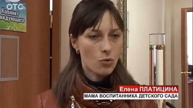 В Колыванском районе открылся детский сад с тренажерами для малышей и инфракрасным подогревом полов смотреть онлайн