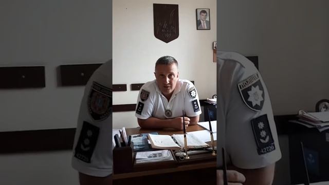 18 06 19 Подольск. На приеме зам нач полиции Коневщинский А Е..и как оно может быть в полиции?? смотреть онлайн