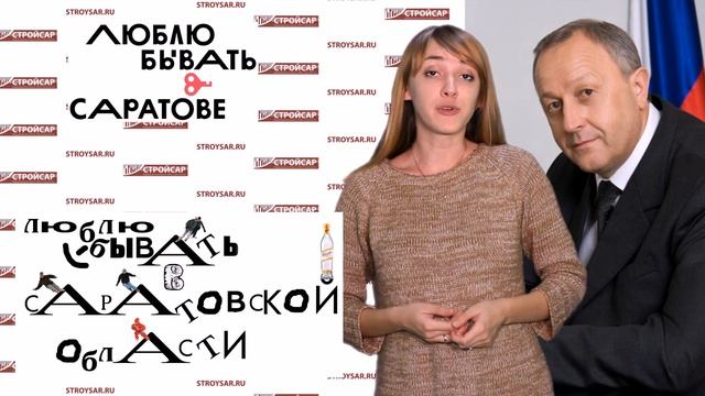 Глазами Емельяна. ЖКНовости №57 | МеждоМедиа Групп смотреть онлайн