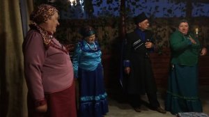 Станица Боргустанская. Сватовство по- казачьи. ЮЦА-2015