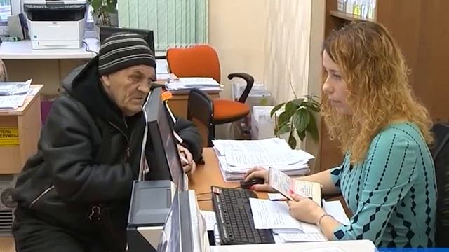 ПФР по ЯНАО напоминает смотреть онлайн