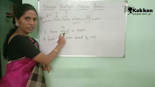 Past Continuous Passive and Present Perfect Passive Form #5 | Active voice And passive voice | смотреть онлайн