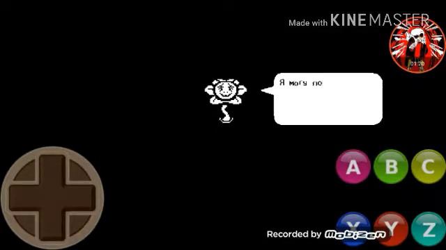 UnderTale прохождение КОНСОВКА ГЕНОЦИДА! смотреть онлайн