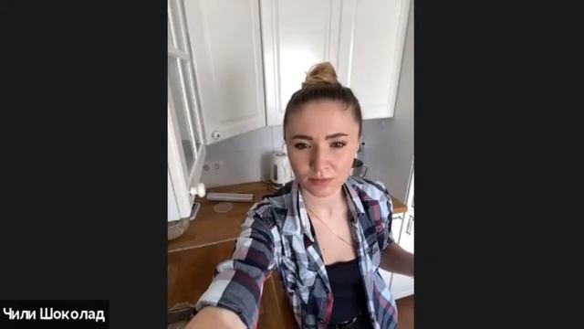 Хлеб ржаной - готовим вместе с Чили Шоколад смотреть онлайн