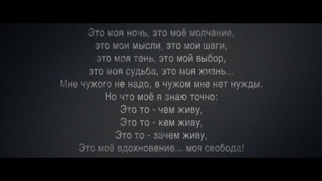 Что для меня вдохновение? - Ежедневник смотреть онлайн