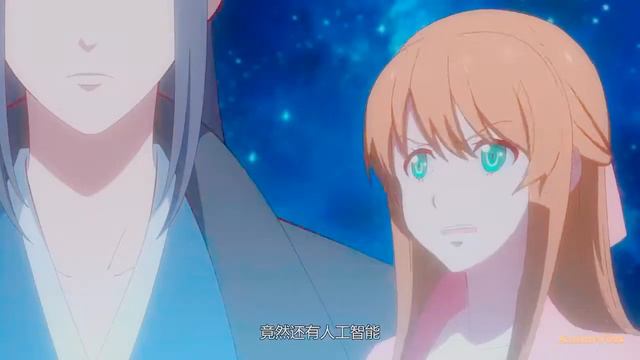 Аниме клип -разбуди меня смотреть онлайн