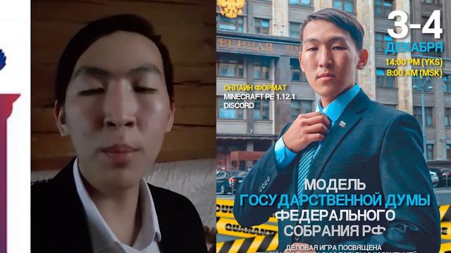 Права человека и права ребенка 15 смотреть онлайн