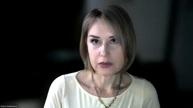 О психологических границах смотреть онлайн