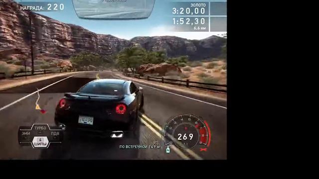 Need for speed: Погоня сам против полиции смотреть онлайн