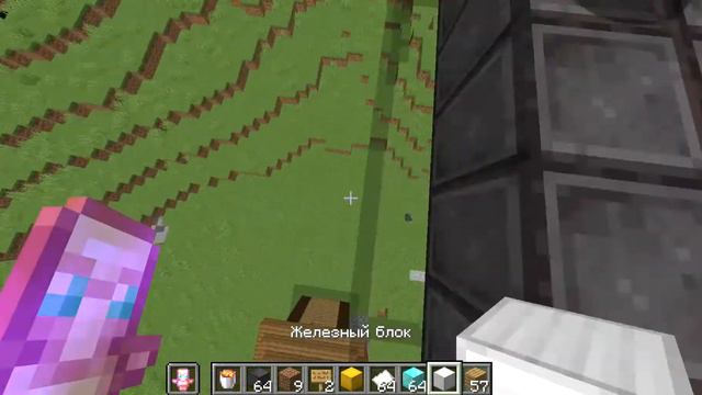 случайно забыл включить микрофон смотреть онлайн