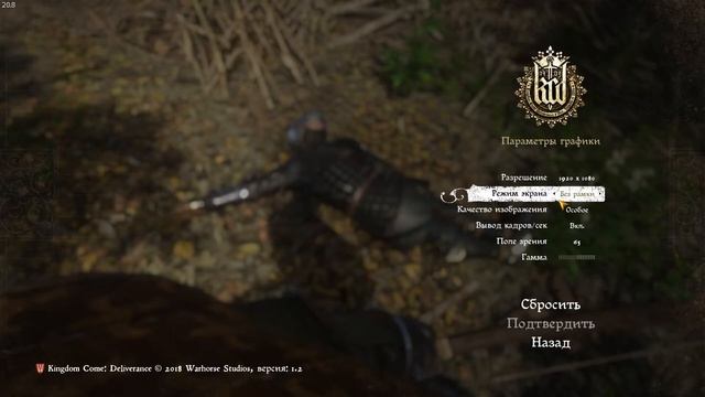 dxgi_error_device_hung kingdom come deliverance РЕШЕНИЕ !!! смотреть онлайн