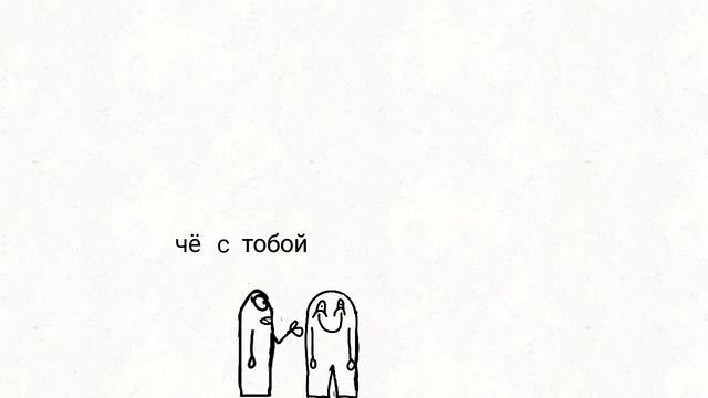 я понял что буду делать смотреть онлайн