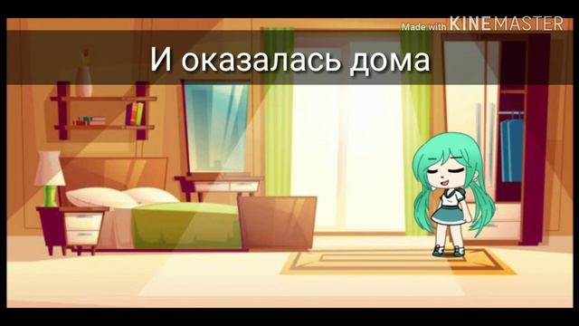 Мини- фильм(ну или сериал). {[Исчезнувший спаситель]} 1/? смотреть онлайн