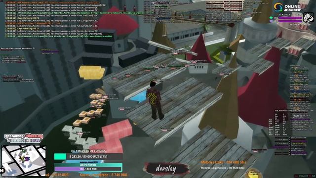 БУДНИ ГА, SAMP, ONLINE RP. ЯЩИКИ, ЧЕЛЛЕНДЖИ, РУЛЕТКИ, АМНИСТИИ / ФАРМИМ БАБКИ НА HARMONY GTA 5 RP смотреть онлайн