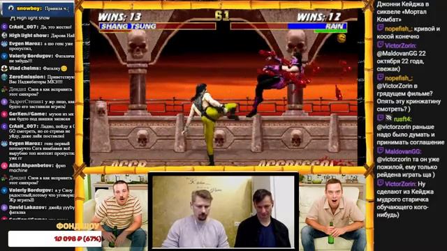 zhoporez vs snowboy OFFLINE SUPERSET: MK - GENS, ARCADE, TRILOGY, MUGEN. смотреть онлайн