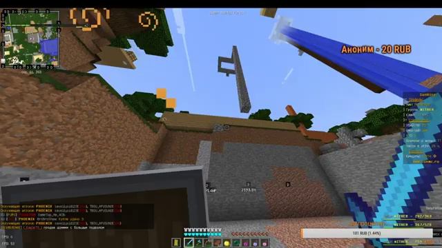 СТРИМ ПО MINECRAFT ЗАЛЕТАЙ ! SunRise СанРайз!АЙПИ В ОПИСАНИИ смотреть онлайн