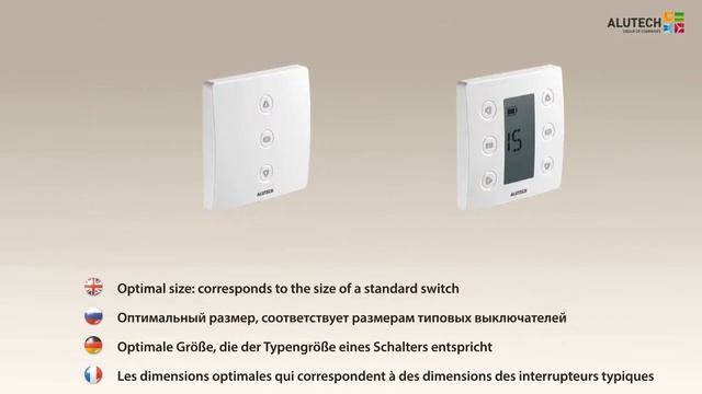 Автоматика ALUTECH для роллет - преимущества смотреть онлайн