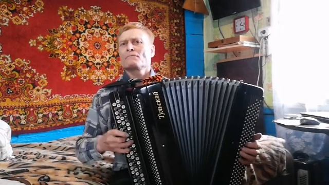 Цыганочка на баяне смотреть онлайн