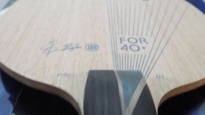 Обзор основания для настольного тенниса Yinhe 01 PRO alc. Клон butterfly viscaria alc