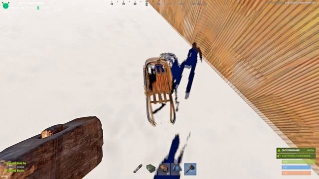 ЭТО... САНКИ? смотреть онлайн