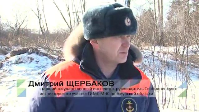 Не соблюдение мер безопасности грозит штрафом смотреть онлайн