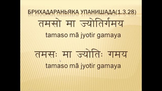 ПЕРЕВОД МАНТРЫ ИЗ ФИЛЬМА МАТРИЦА. смотреть онлайн