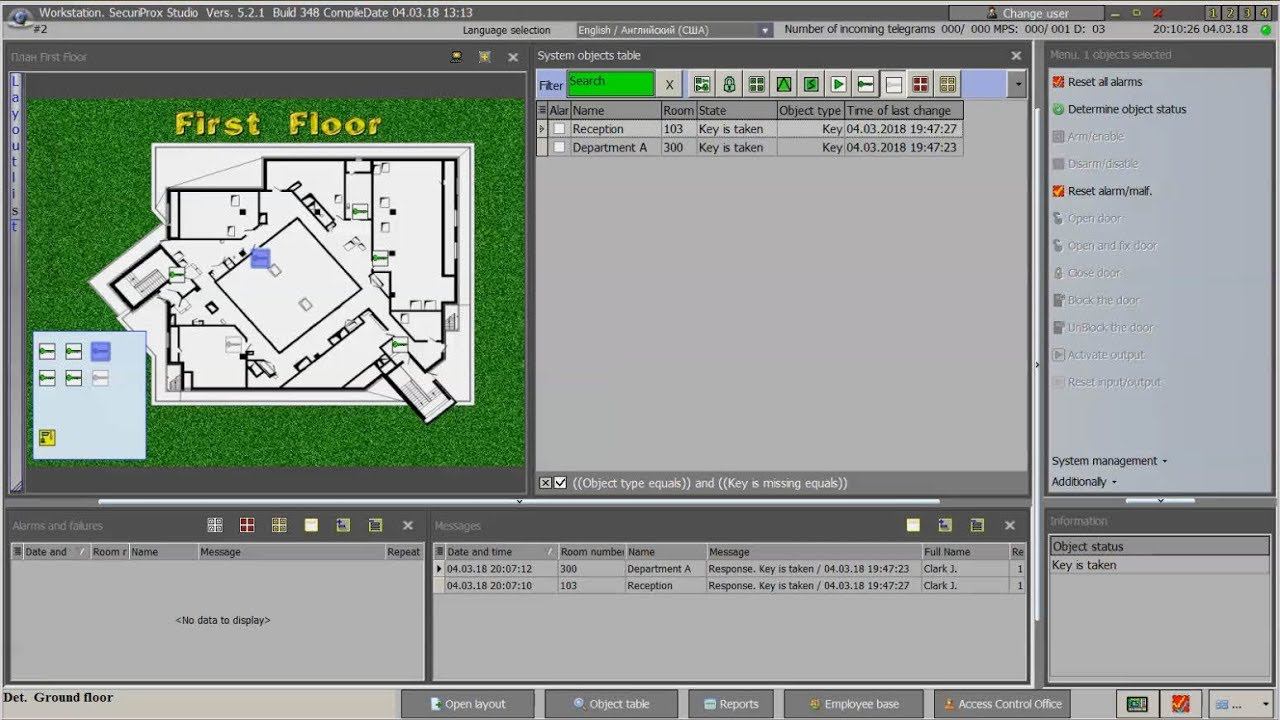 Video tutorial. Setting up the Key manager system KeyGaurd смотреть онлайн