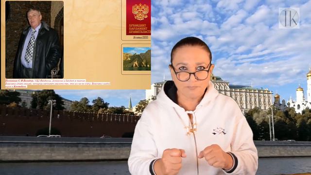 Подпрыгиваю, аплодируя Виктору Золотову. Коктебель. №829 смотреть онлайн