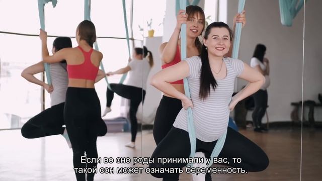 К чему снится принимать роды? Толкование сна и его значение по сонникам Ванги и Фрейда смотреть онлайн