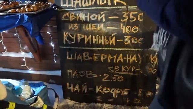 Новогодняя кутерьма в Гатчине,-что почем и стоит ли идти? Январь 2022г. смотреть онлайн