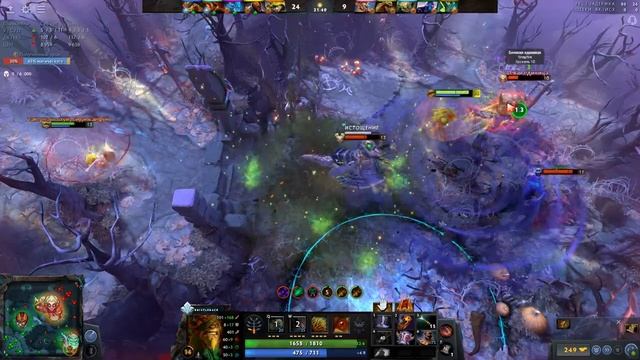 ИМБА ГАЙД 7.30 WIN RATE 100% / ИДЕАЛЬНЫЙ ГАЙД НА БРИСТАЛБЕК ( BRISTLEBACK )