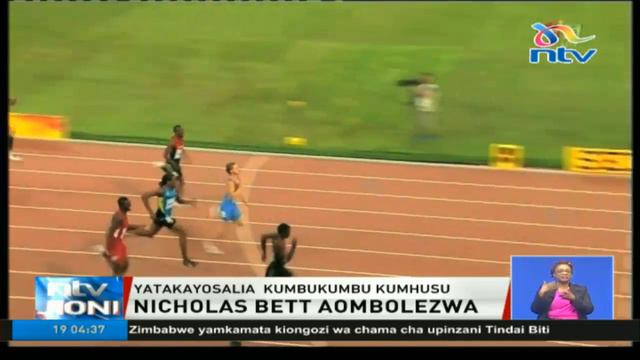 Mwanariadha Nicholas Bett aliyeaga, aombelozwa смотреть онлайн