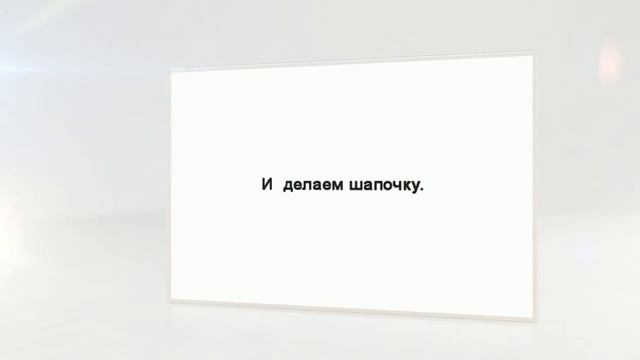 Сшить мягкую игрушку куклу, симпатичный пупс в мешочке смотреть онлайн