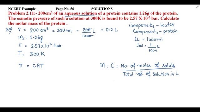 200cm3 of an aqueous solution of a protein contains 1.26g of the protein. The osmotic pressure..... смотреть онлайн