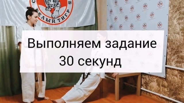 Тренировка № 16 Круговая тренировка смотреть онлайн