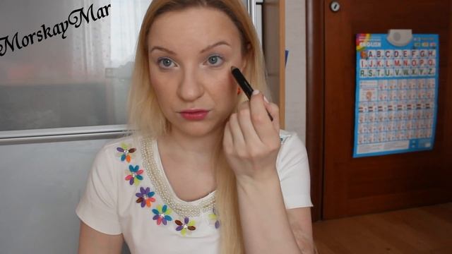 Покупка косметики за последнее время смотреть онлайн